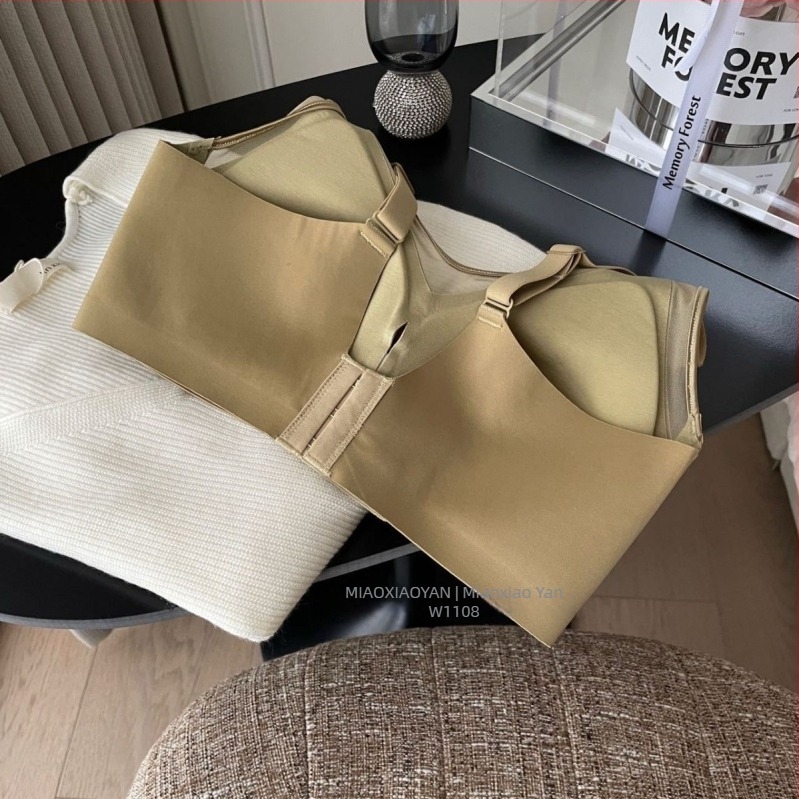 Bei Caili W1108 Sutien damă din satin lucios cu plasă, fără cusătură, susținere și adunare pentru un bust mic, design sexy