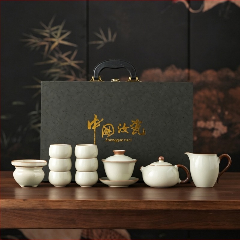 Set Gongfu ceai din porțelan cu ceainic şi ceşti, cutie cadou bej, cadou de afaceri premium