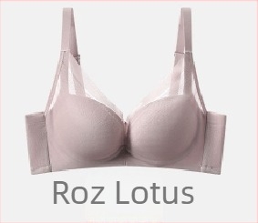 Sutien din mătase fără arcuri pentru sâni mici, cu susținere și modelare a sânilor pe zonele laterale