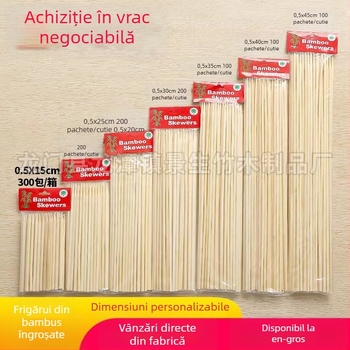 Bețișoare de bambus pentru grătar, 5.0 mm grosime, de unică folosință.