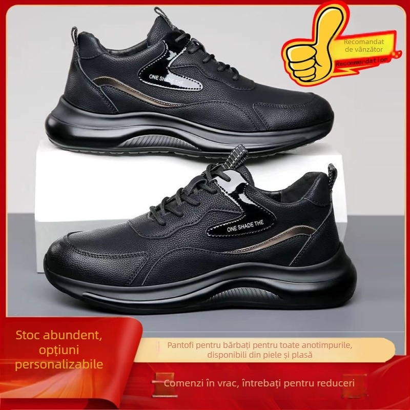 Pantofi sport casual din piele impermeabilă pentru bărbați, cu talpă groasă, stil modern și confortabili