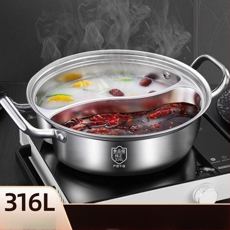Oală pentru hot pot din oțel inoxidabil 316, de calitate alimentară, cu două compartimente, design monobloc, potrivită pentru plite cu inducție și gaz.