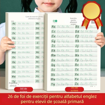 Carte de practică pentru scrierea celor 26 de litere engleze, în stil Hengshui