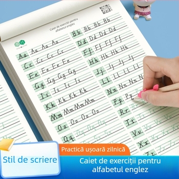 Carte de practică pentru scrierea celor 26 de litere engleze, în stil Hengshui
