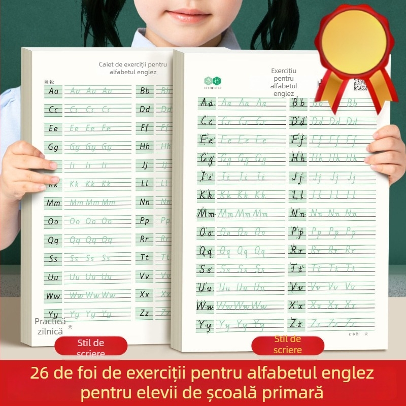 Carte de practică pentru scrierea celor 26 de litere engleze, în stil Hengshui