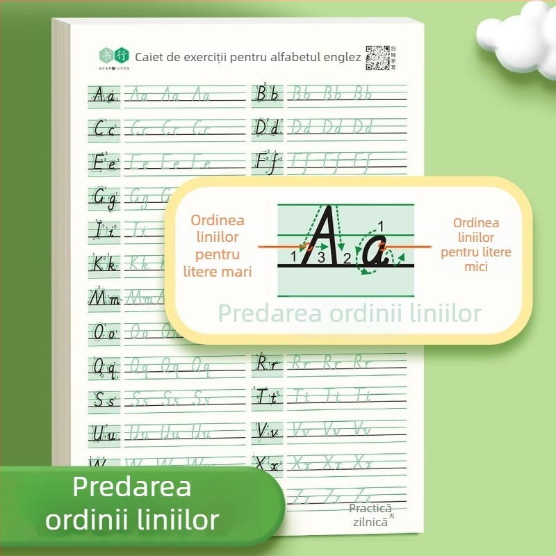 Carte de practică pentru scrierea celor 26 de litere engleze, în stil Hengshui
