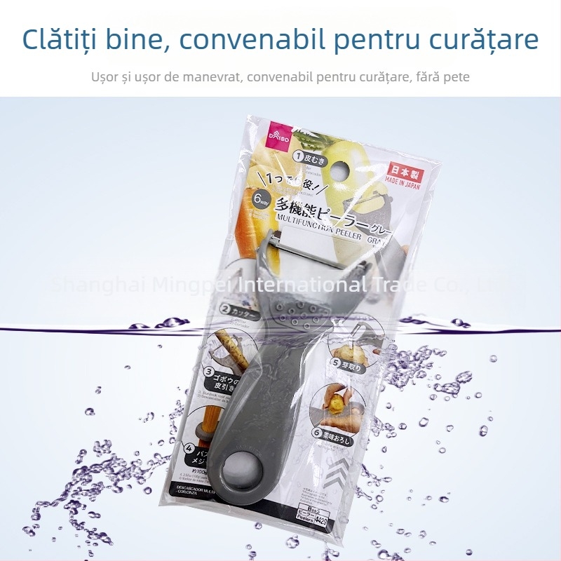 Daiso Descojitor vertical pentru fructe și legume – cuțit de decojit multifuncțional