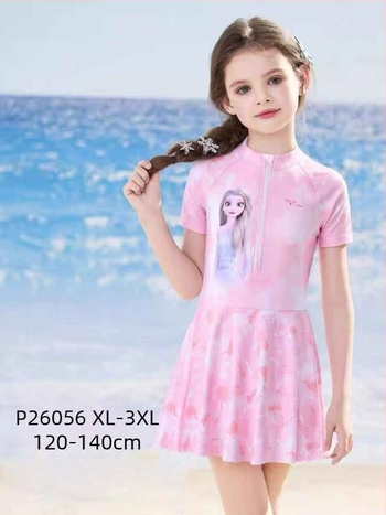 Costum de baie pentru copii, imprimeu sportiv drăguț și fermoar, set P26056