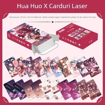 55 carduri foto laser cu Huang Minghao, stil Lomography, carduri de album cu colțuri rotunjite de 3 inchi