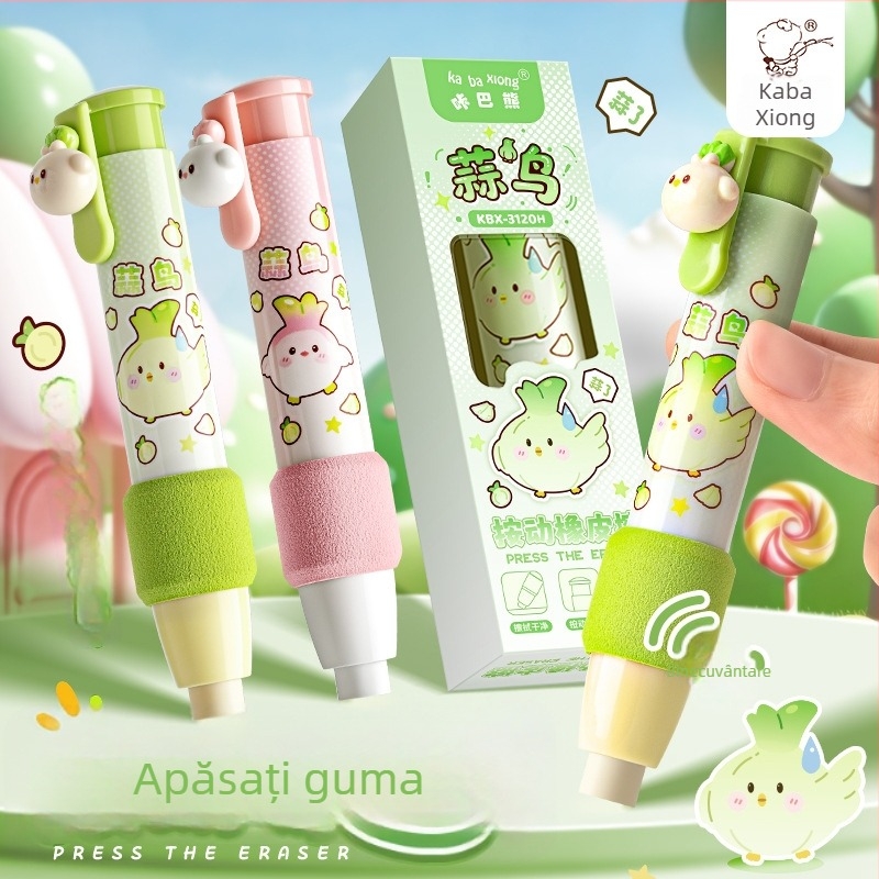 Kaba Bear gumă de școală cu design desene animate, mecanism de apăsare-tras, priză moale, creativă