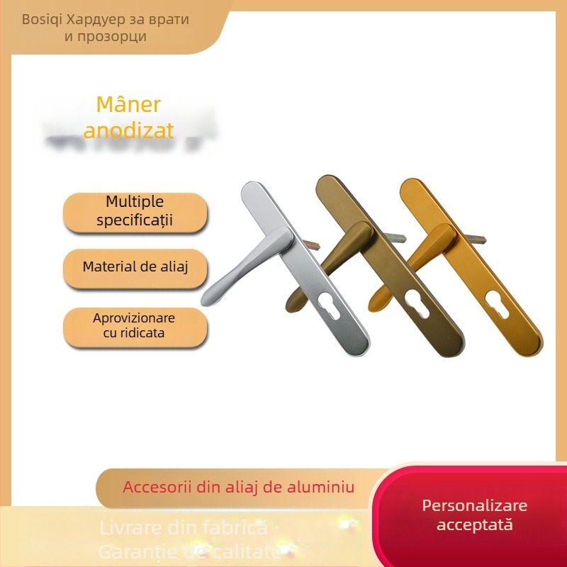 Hardware din aluminiu pentru fațade cortină: încuietoare cu punct unic și mâner plat pentru uși și ferestre