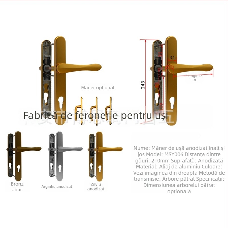Hardware din aluminiu pentru fațade cortină: încuietoare cu punct unic și mâner plat pentru uși și ferestre