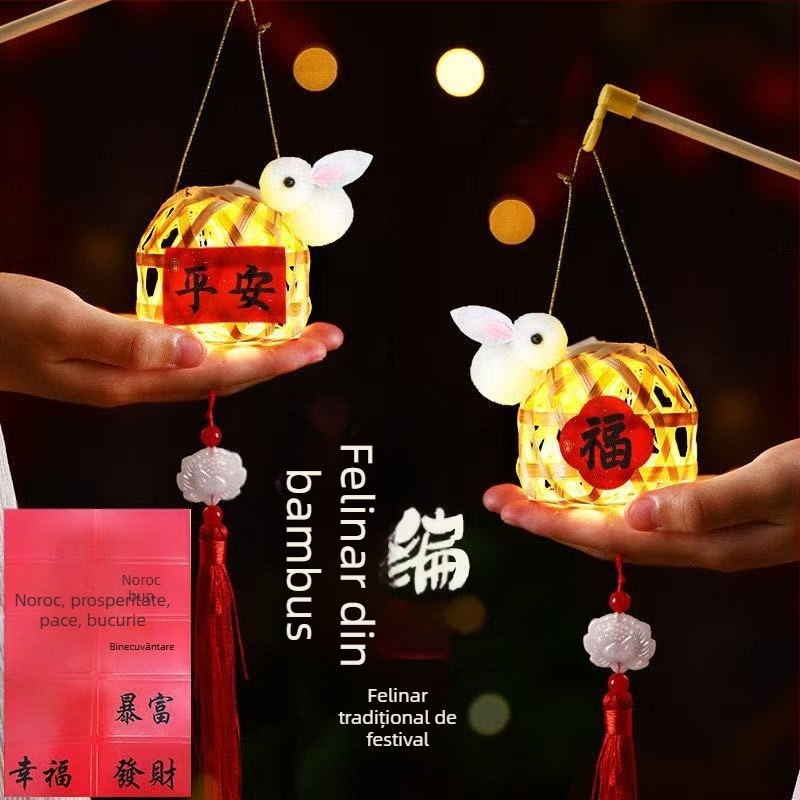 Felinar strălucitor de lotus cu iepuraș - portabil, împletit din bambus, stil chinezesc antic