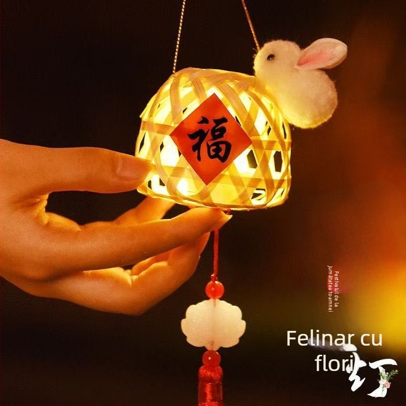 Felinar strălucitor de lotus cu iepuraș - portabil, împletit din bambus, stil chinezesc antic