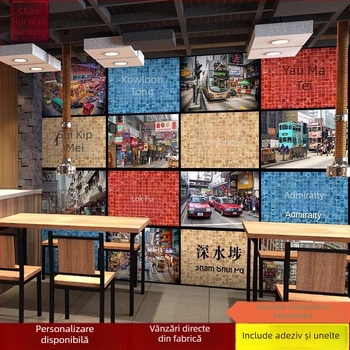 Tapet cu scenă de stradă din Hong Kong și fereastră falsă, pentru ceainării, cafenele și hoteluri – decor retro nostalgic