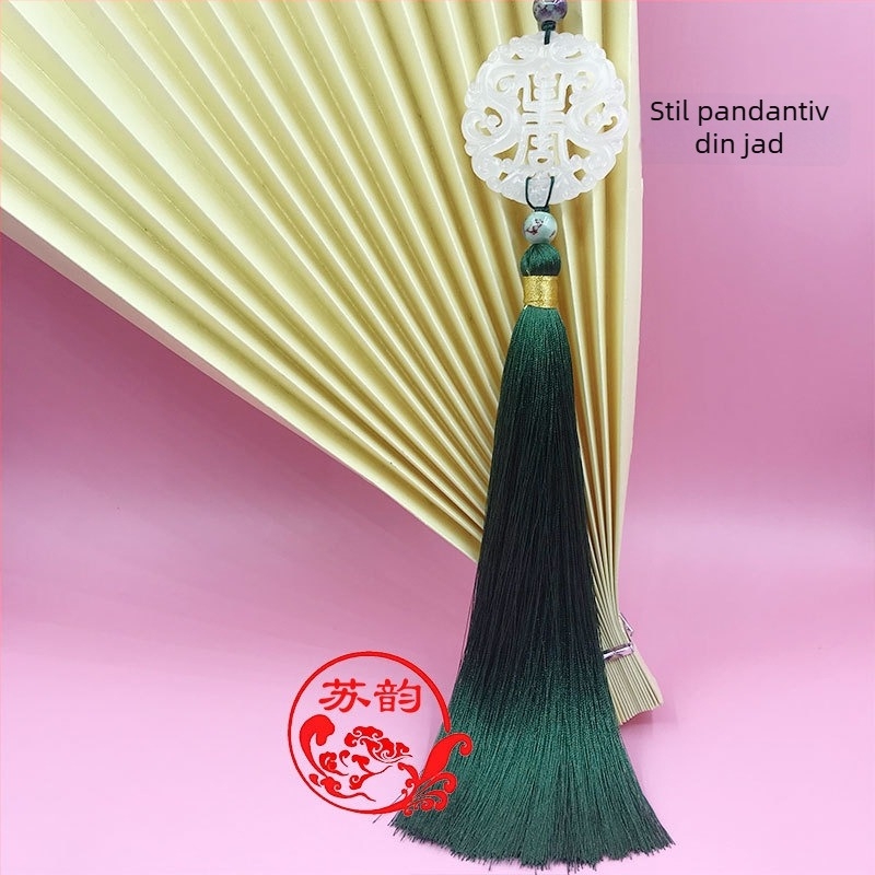 Pandantiv din poliester cu ciucuri, accesoriu pentru mașină și decor de casă