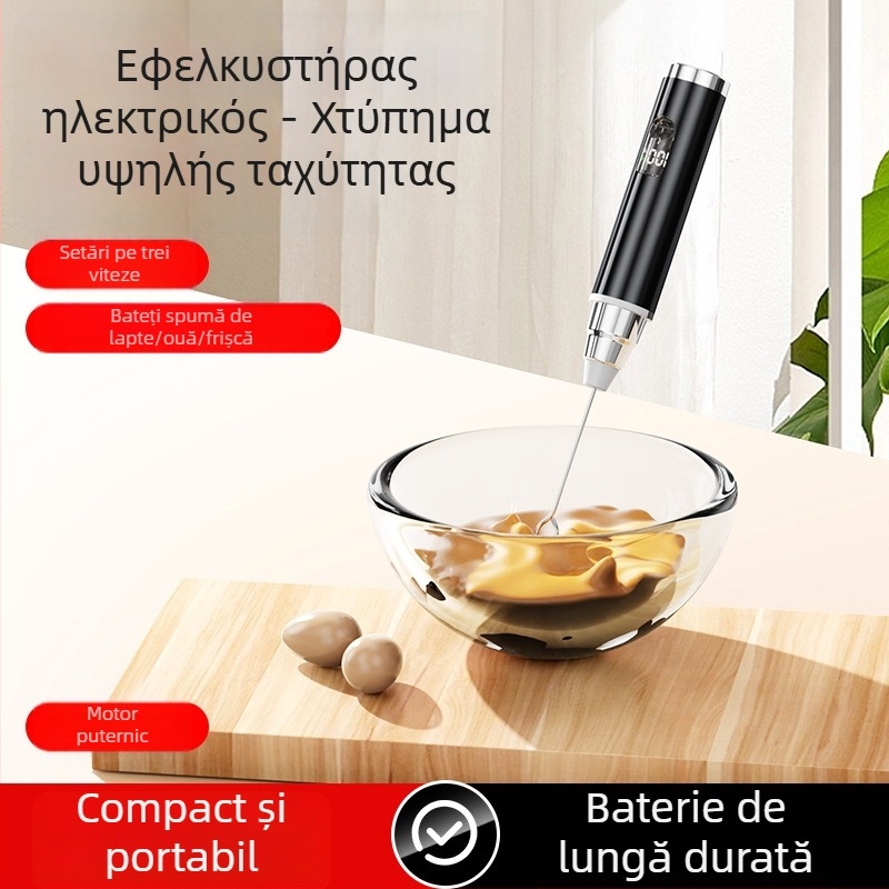 Spumător de lapte portabil, reîncărcabil, din oțel inoxidabil, pentru cafea