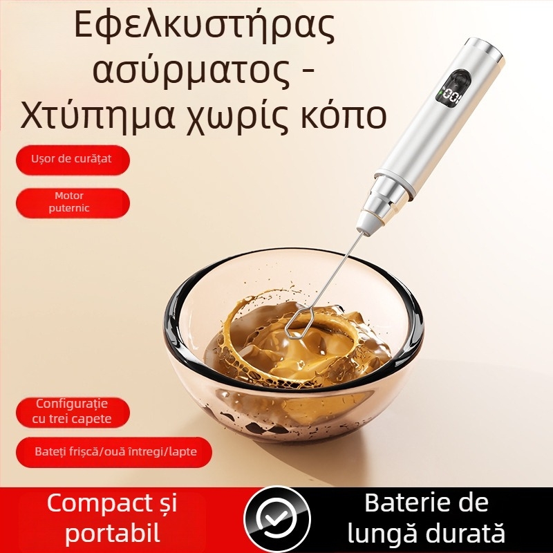 Spumător de lapte portabil, reîncărcabil, din oțel inoxidabil, pentru cafea