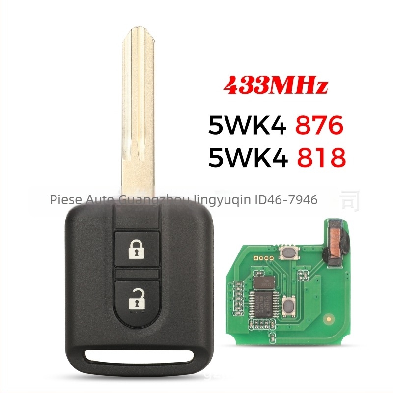 Telecomandă Nissan pentru mașină, 2 chei, 433 MHz, cip 46, 5WK4876/5WK4818