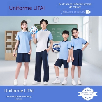 Litai uniformă școlară – set unisex tricou cu mânecă scurtă și pantaloni scurți, pentru gimnaziu, toate anotimpurile