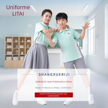 Litai Uniforma școlară primăvară-vară pentru elevi primar și gimnaziu, unisex, croială lejeră, top și pantaloni, mâneci scurte, închidere cu un singur rând de nasturi, bumbac 50–70%