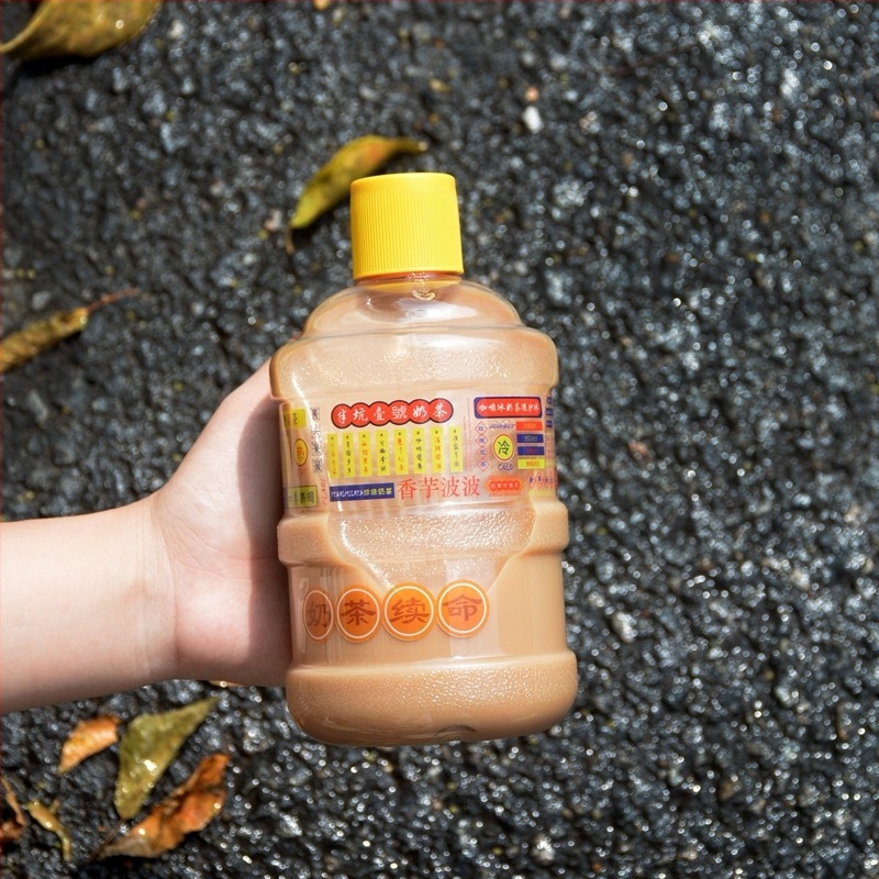 Cana mini găleată creativă, din plastic, cu capacitate mare, drăguță și portabilă pentru copii și elevi, rezistentă la cădere și practică.