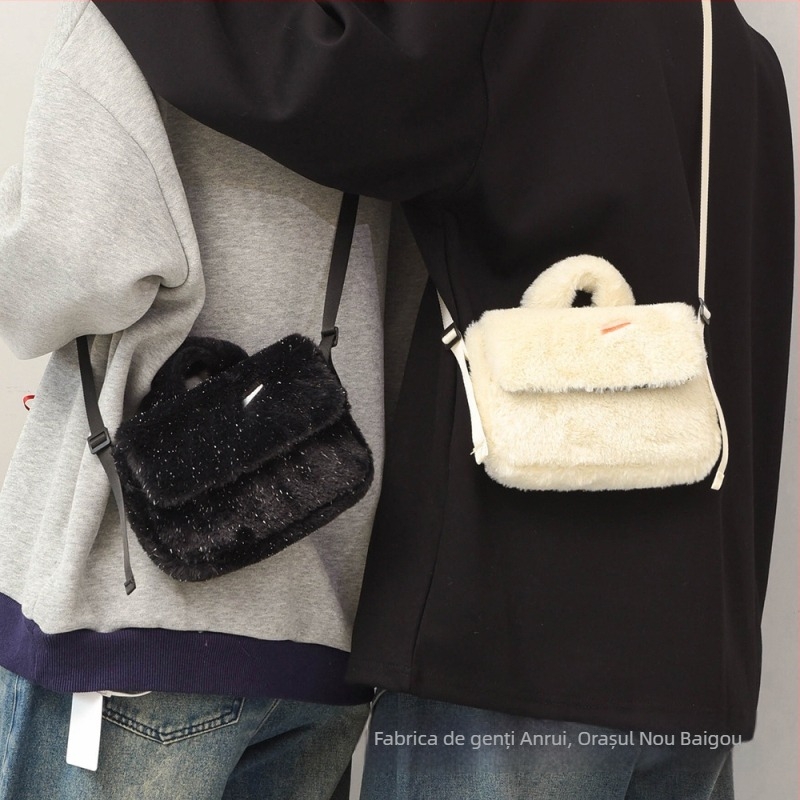 Geantă pătrată mini din pluș pentru femei, cu curea crossbody pentru telefon — casual și versatilă