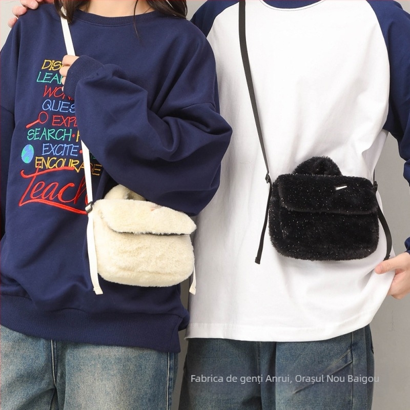 Geantă pătrată mini din pluș pentru femei, cu curea crossbody pentru telefon — casual și versatilă