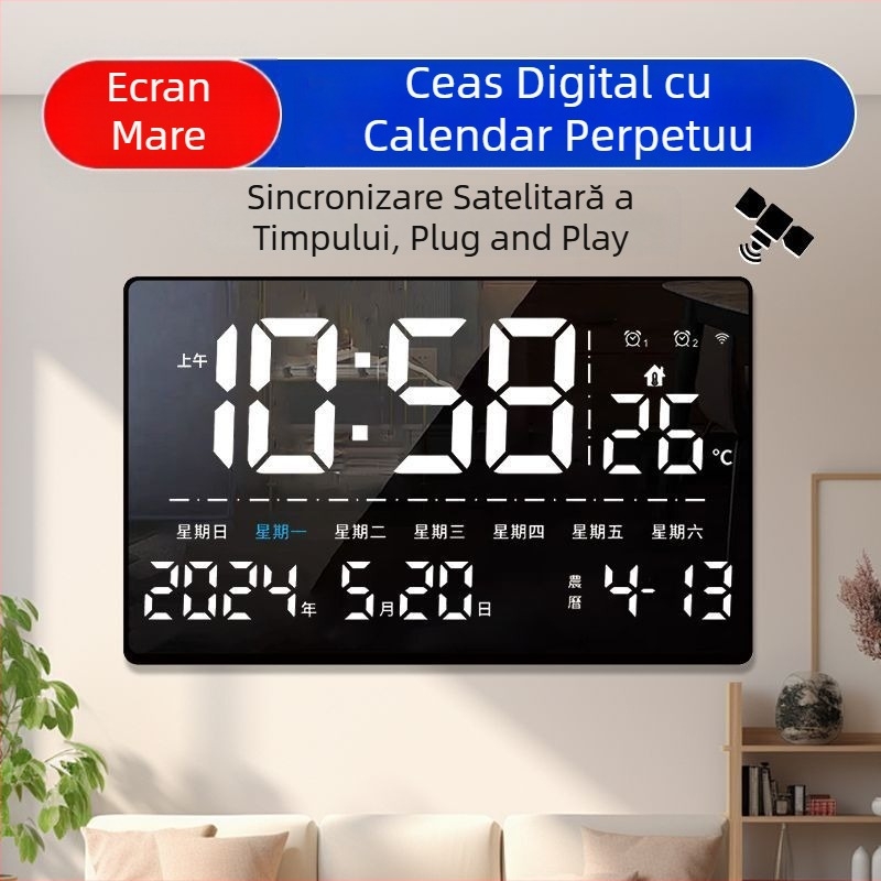 Ceas de perete GPS, ecran mare, calendar perpetuu, alarmă digitală și afișaj de temperatură