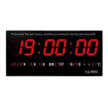 Ceas de perete GPS cu calendar perpetuu Beidou, sincronizare automată a timpului prin Wi‑Fi, calendar LED digital