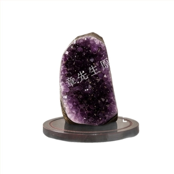 Ornament din piatră naturală de ametist, bloc de cristal și grup de cristale, specimen mineral, demagnetizare și purificare, decor pentru casă și birou, cadou de inaugurare a locuinței