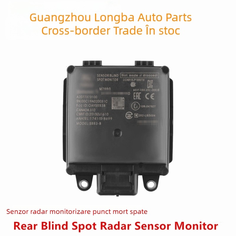 Modul de monitorizare a unghiurilor moarte pentru Ford Raptor FL3Z14C689AC FL3Z-14C689-A