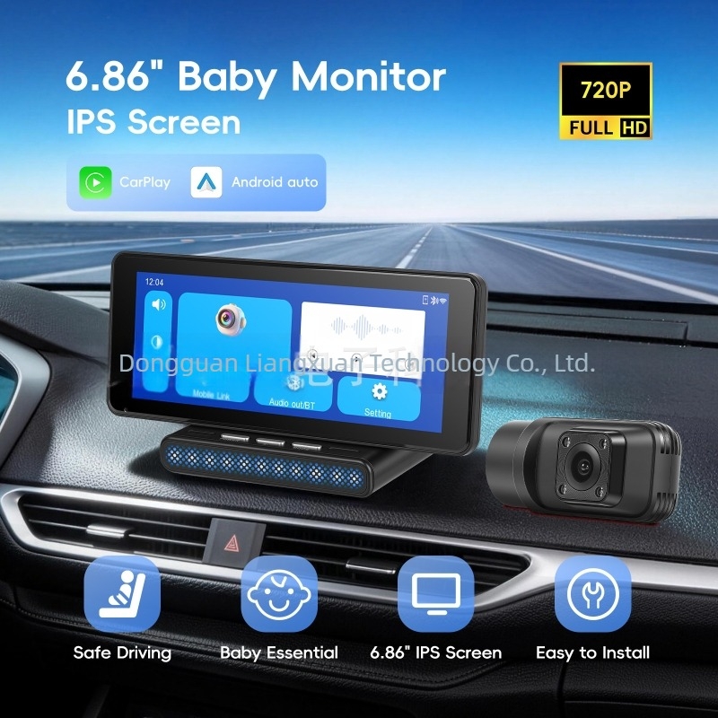 Monitor auto pentru bebeluși, 6,86 inch, PND, CarPlay wireless, afișaj central navigație, integrat