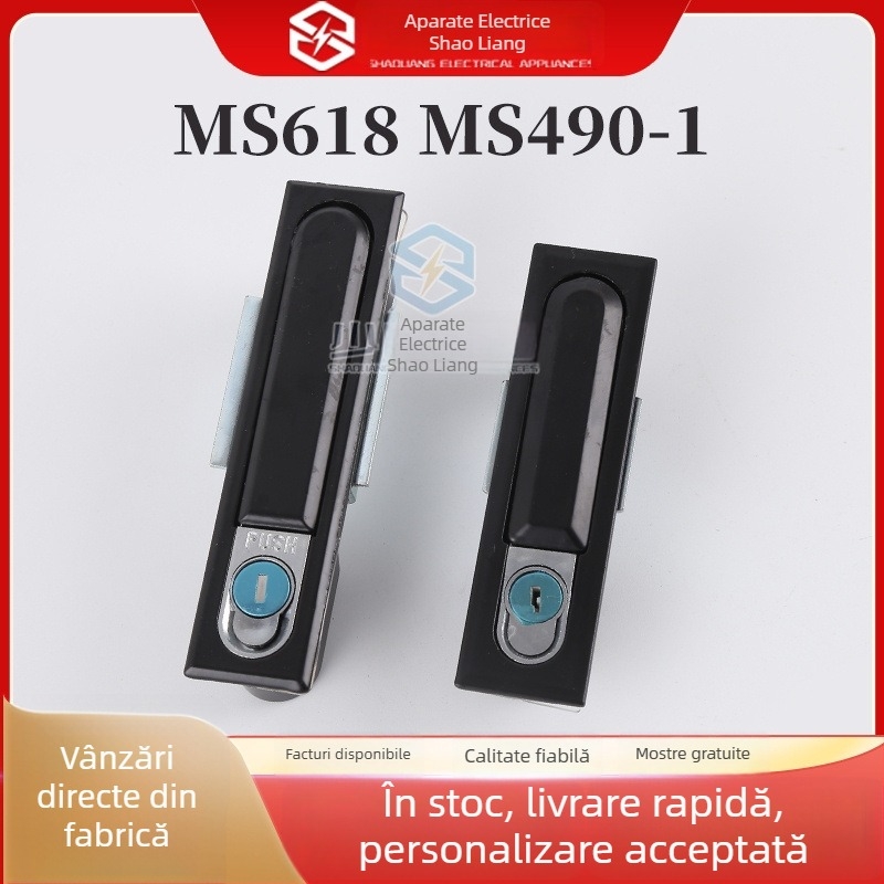 MS818 Lacăt plat pentru dulap electric cu mâner – Lacăt de șasiu MS490, nucleu de cupru XL21 pentru dulap de alimentare