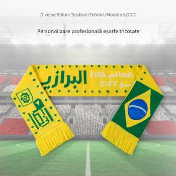 Șal tricotat jacquard cu ciucuri pentru fanii cluburilor de fotbal