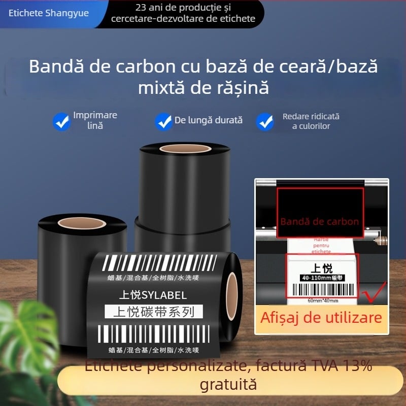 110×300 Bandă pentru transfer termic etichete și imprimantă de coduri de bare – bază de ceară, bandă hibridă pe bază de rășină, întărită