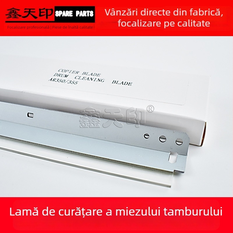 Lama de curățare a tamburului pentru Sharp MX-M350N (XTY-AR350)