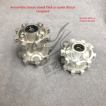Bozur Cheetah K2 K1 T1 T2 accesorii pentru motocicletă off-road — butuc față și spate, tambur și nucleu al roții