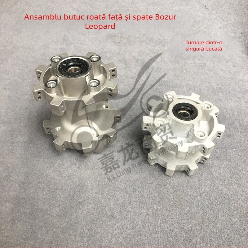 Bozur Cheetah K2 K1 T1 T2 accesorii pentru motocicletă off-road — butuc față și spate, tambur și nucleu al roții