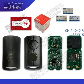 Fob cheie Yamaha NVX155 și NMAX155 - 49-chip, 433.92 MHz