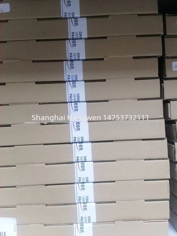 BTN7960B driver H-Bridge TO-263 cip auto
