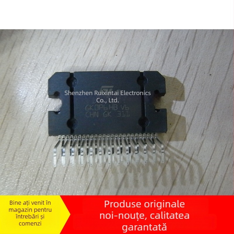 TDA7388 ZIP25 Amplificator IC pentru radio auto