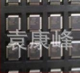 STK Taixin cip 1080P HD STK4584, cameră de bord și dronă