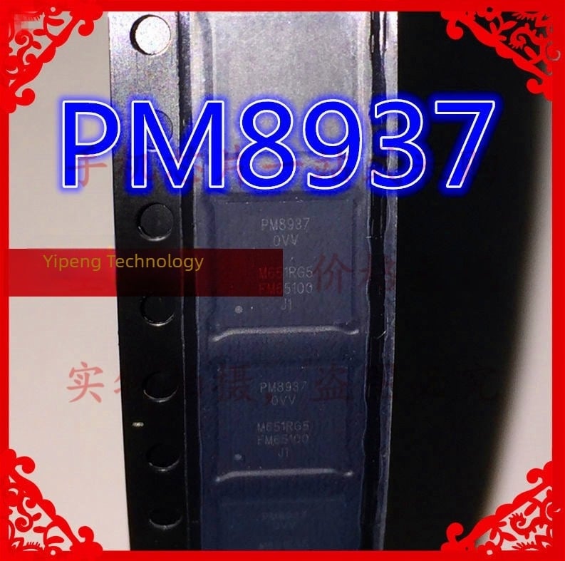 MSMWTRPM PM8937 0VV IC de gestionare a energiei