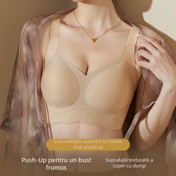 Sutien fără cusături, cu efect de ridicare gelatinos pentru femei — susținere dublă, anti-cădere, push-up, confortabil, bretele fixe