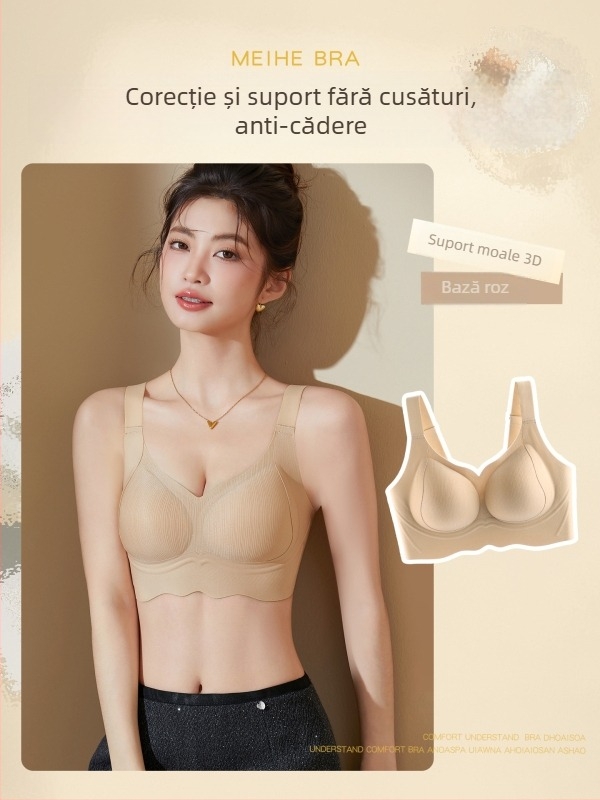 Sutien fără cusături, cu efect de ridicare gelatinos pentru femei — susținere dublă, anti-cădere, push-up, confortabil, bretele fixe