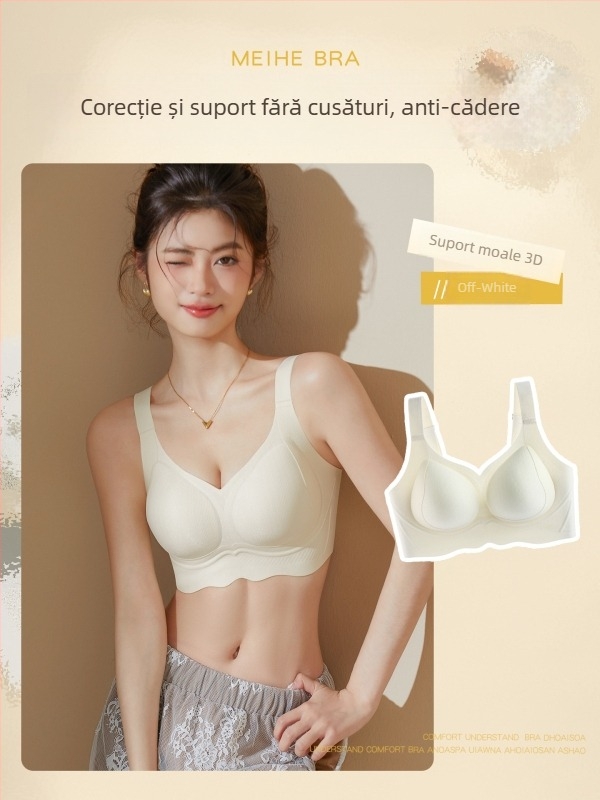 Sutien fără cusături, cu efect de ridicare gelatinos pentru femei — susținere dublă, anti-cădere, push-up, confortabil, bretele fixe
