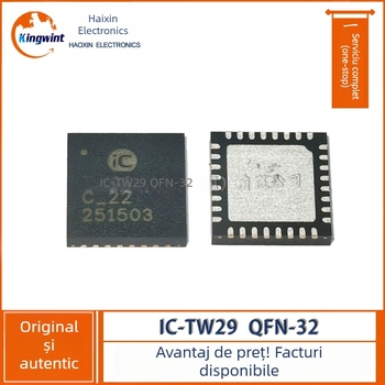IC-TW29 cip editor în carcasa QFN-32