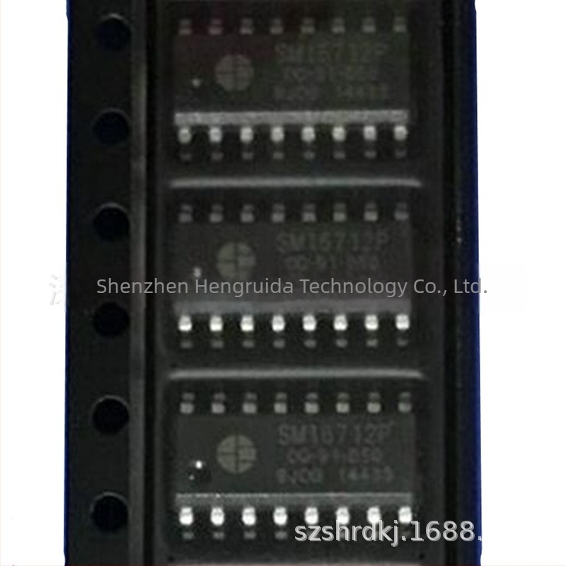 SM7075P SM7075 IC de alimentare AC-DC cu tensiune constantă, neizolat, pentru aparate electrocasnice mici