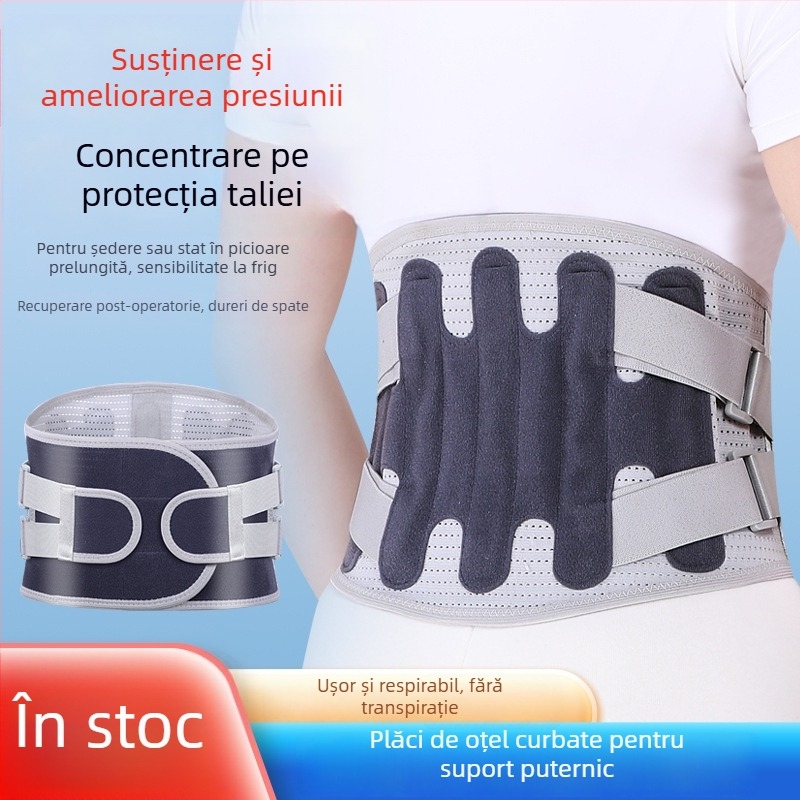 Banda de talie respirabilă cu placă de oțel, suport pentru alergare și fitness